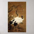 Recherche de dynastie Oriental