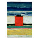 Recherche de malevich cartes postales Suprematist