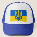 Recherche de ukrainien casquettes Guerre en ukraine