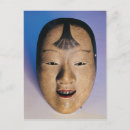 Recherche de masques de théâtre cartes postales Théâtral