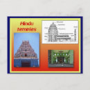 Recherche de temple hindou cartes postales Religion