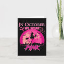 Recherche de witch vœux cartes Rose