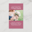 Recherche de arrière plan mariage cartes visite Photographe