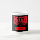 Recherche de kgb tasses La russie