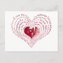 Recherche de affection cartes postales Coeur