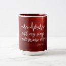 Recherche de coeur de musique tasses Valentines