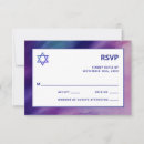Recherche de rsvp de bar bat mitzvah invitations Étoile de david