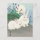 Recherche de pleine lune cartes postales Ohara koson