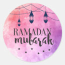 Recherche de ramadan mubarak autocollants Kareem de ramadan