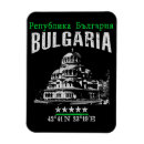 Recherche de la bulgarie magnets Burgas