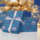 Recherche de lézard papier cadeau Gecko