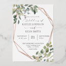 Recherche de lime invitations Métal