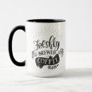 Recherche de craie tasses Noir