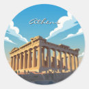 Recherche de acropole autocollants Grèce
