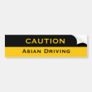 Recherche de asiatique voiture autocollants Pare chocs