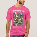 Recherche de calamar tshirts Géant