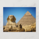 Recherche de egypte antique cartes postales Gizeh