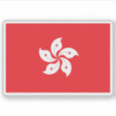 Recherche de hongrie autocollants Drapeau