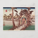 Recherche de ando hiroshige cartes postales Victoria