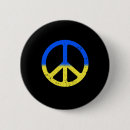Recherche de solidarité badges Tournesol