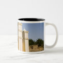Recherche de décoration islamique tasses Foi
