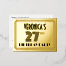 Recherche de 27ème anniversaire cartes invitations Pour tous