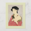Recherche de bois de graveur cartes postales Le japon