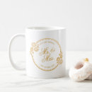 Recherche de épousant tasses Élégant