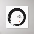 Recherche de zen enso art Symbole de zen