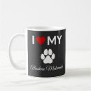 Recherche de alaskan malamute tasses Animaux domestiques