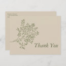 Recherche de kaki vœux cartes Rustique