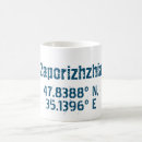 Recherche de industriel tasses Moderne