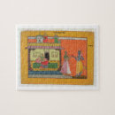 Recherche de krishna puzzles École