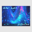 Recherche de le groenland vœux cartes Personnalisation