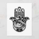 Recherche de hamsa cartes postales Zendoodle