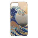 Recherche de japonaises vintages iphone coques Pour tous