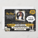 Recherche de années 90 vœux cartes Hip hop