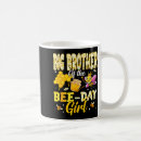 Recherche de grand frère tasses Unique