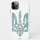 Recherche de trident iphone coques Ukraine
