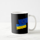 Recherche de kiev tasses Liberté