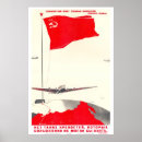 Recherche de communisme posters Marxisme