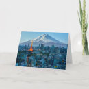 Recherche de tokyo vœux cartes Mt fuji