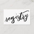 Recherche de annonces noires de naissance Script