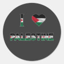 Recherche de symbole palestine autocollants Drapeau de la palestine