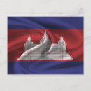 Recherche de drapeau du cambodge cartes postales Cambodgien