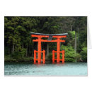 Recherche de japonais photographie Photographique