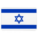 Recherche de l israël magnets Drapeau