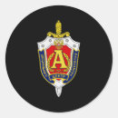 Recherche de forces spéciales autocollants Spetsnaz