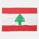 Recherche de libanais cuisine dîner Drapeau du liban