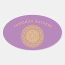 Recherche de ramadan kareem autocollants Jeûne